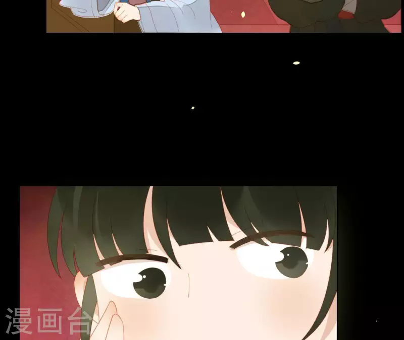 君非君韩漫全集-第104话 怎么还不耍花招？无删减无遮挡章节图片 