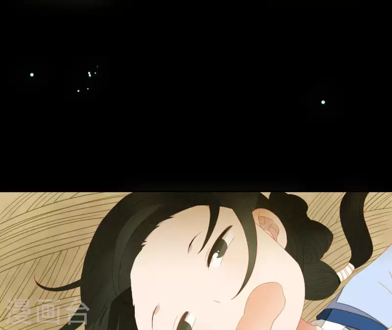 君非君韩漫全集-第104话 怎么还不耍花招？无删减无遮挡章节图片 