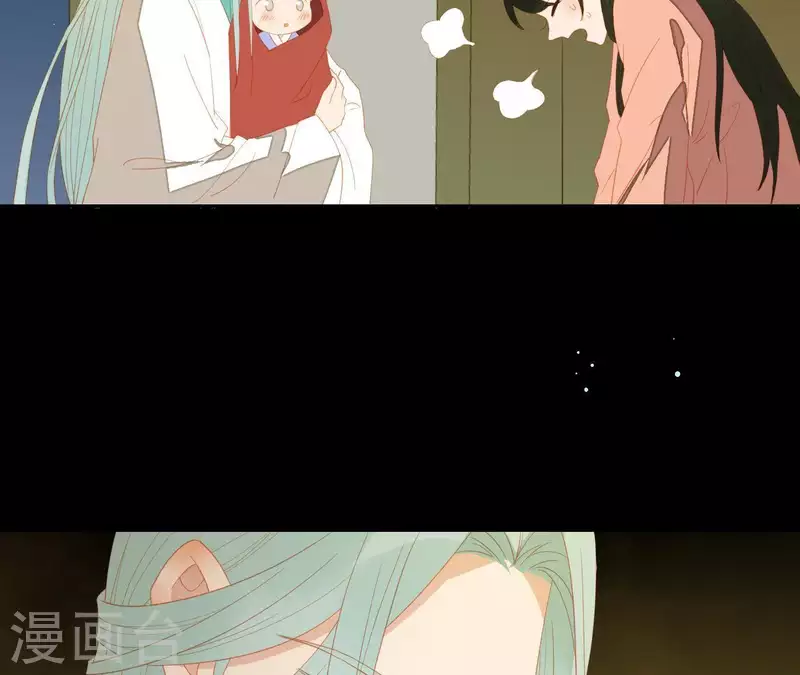 君非君韩漫全集-第104话 怎么还不耍花招？无删减无遮挡章节图片 