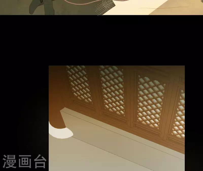 君非君韩漫全集-第104话 怎么还不耍花招？无删减无遮挡章节图片 