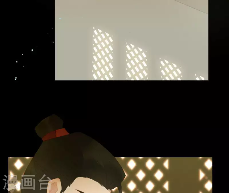 君非君韩漫全集-第104话 怎么还不耍花招？无删减无遮挡章节图片 