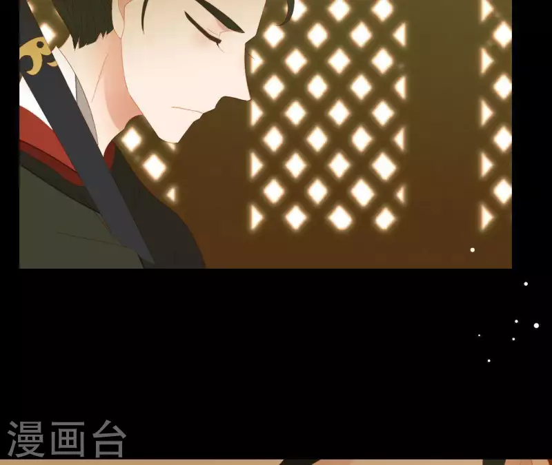 君非君韩漫全集-第104话 怎么还不耍花招？无删减无遮挡章节图片 