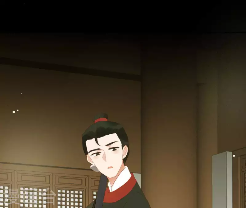 君非君韩漫全集-第104话 怎么还不耍花招？无删减无遮挡章节图片 