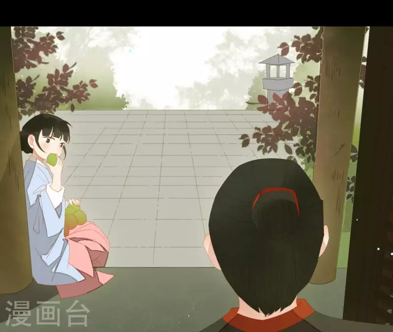 君非君韩漫全集-第104话 怎么还不耍花招？无删减无遮挡章节图片 