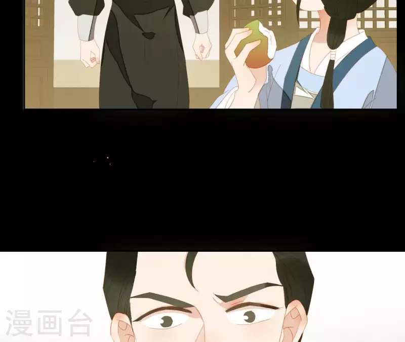 君非君韩漫全集-第104话 怎么还不耍花招？无删减无遮挡章节图片 