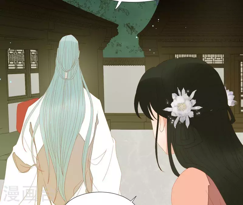 君非君韩漫全集-第104话 怎么还不耍花招？无删减无遮挡章节图片 
