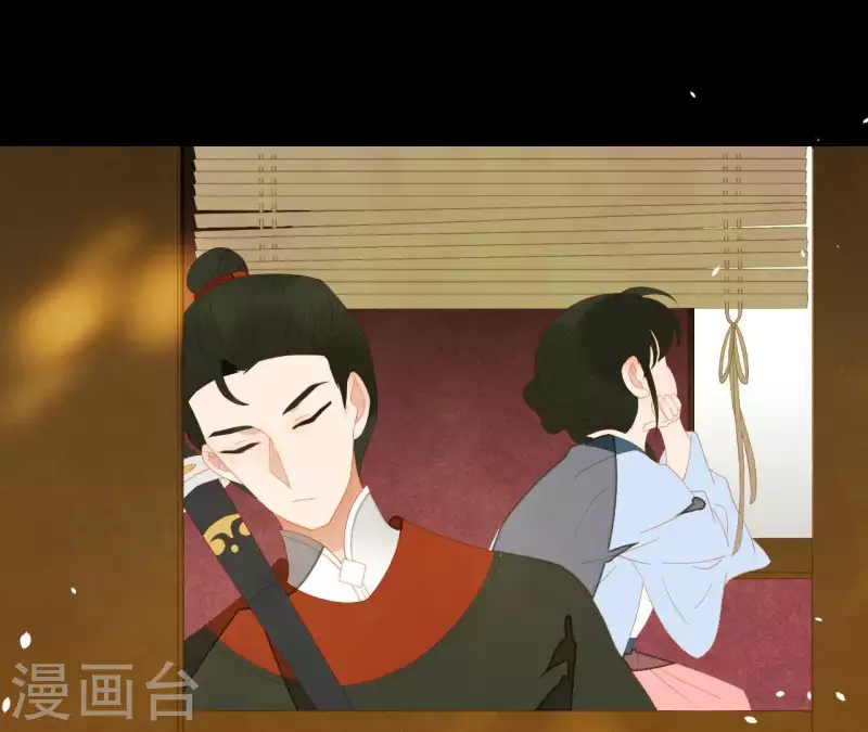 君非君韩漫全集-第104话 怎么还不耍花招？无删减无遮挡章节图片 