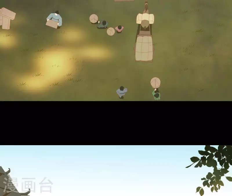 君非君韩漫全集-第105话 这都能跑了？无删减无遮挡章节图片 