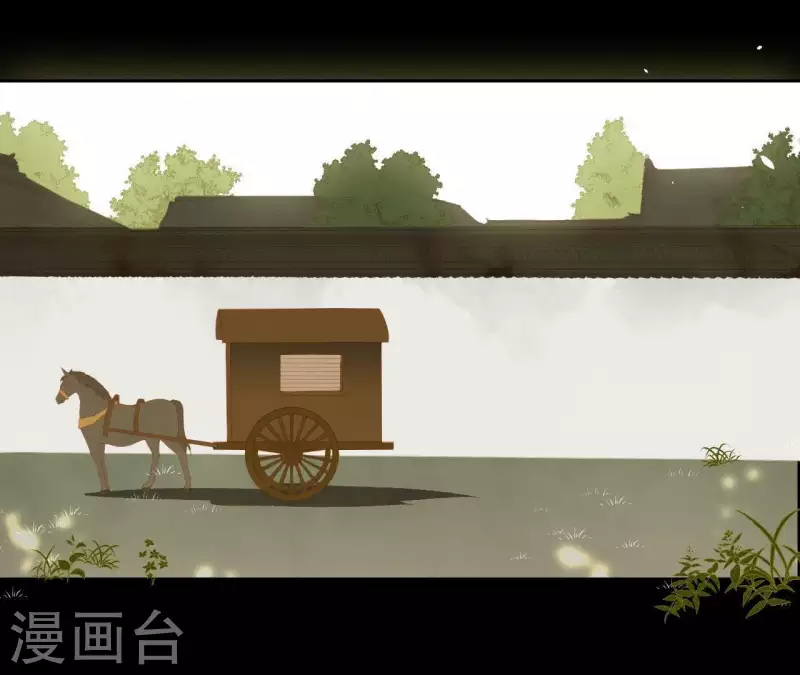 君非君韩漫全集-第105话 这都能跑了？无删减无遮挡章节图片 