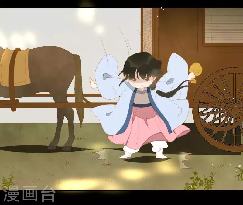 君非君韩漫全集-第105话 这都能跑了？无删减无遮挡章节图片 