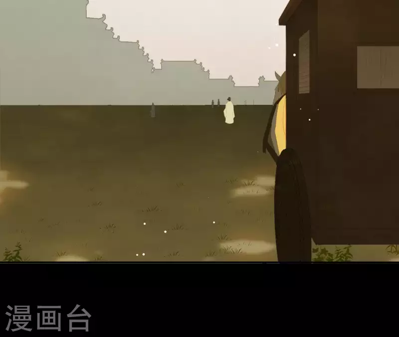 君非君韩漫全集-第105话 这都能跑了？无删减无遮挡章节图片 