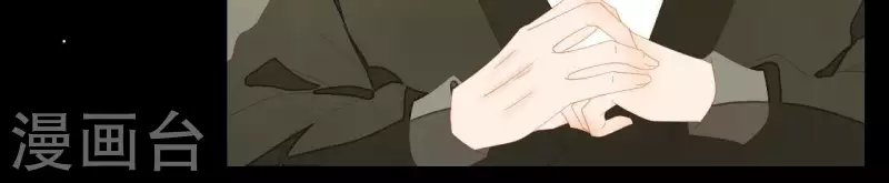 君非君韩漫全集-第105话 这都能跑了？无删减无遮挡章节图片 