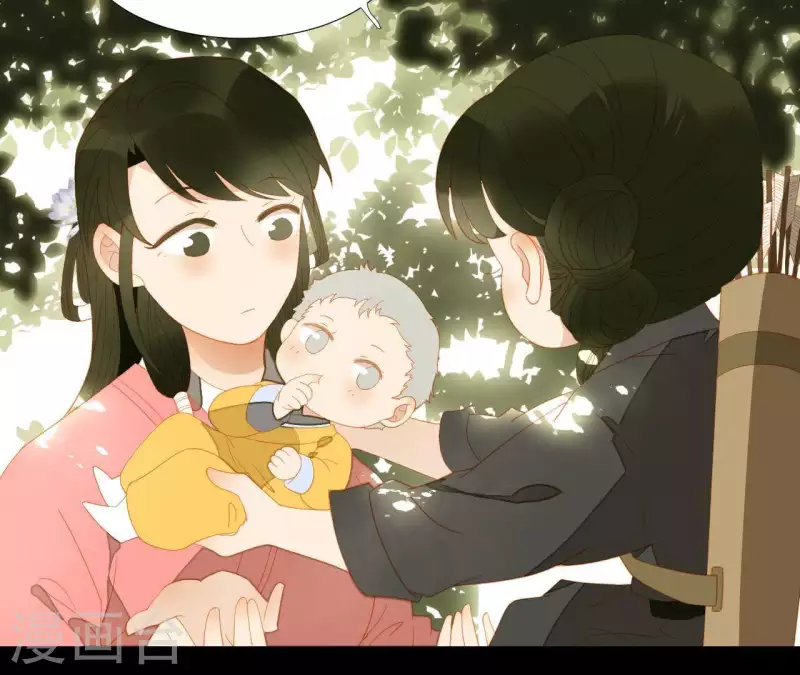 君非君韩漫全集-第106话 这人我不认识无删减无遮挡章节图片 
