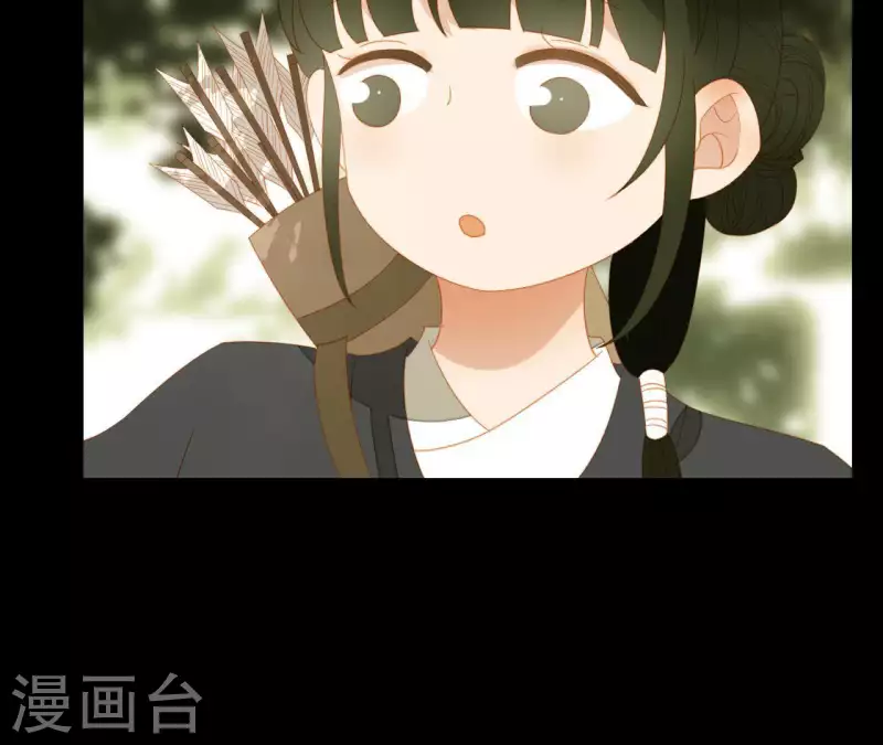 君非君韩漫全集-第106话 这人我不认识无删减无遮挡章节图片 