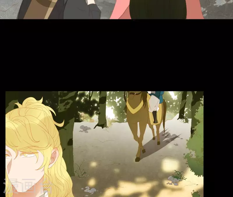 君非君韩漫全集-第106话 这人我不认识无删减无遮挡章节图片 