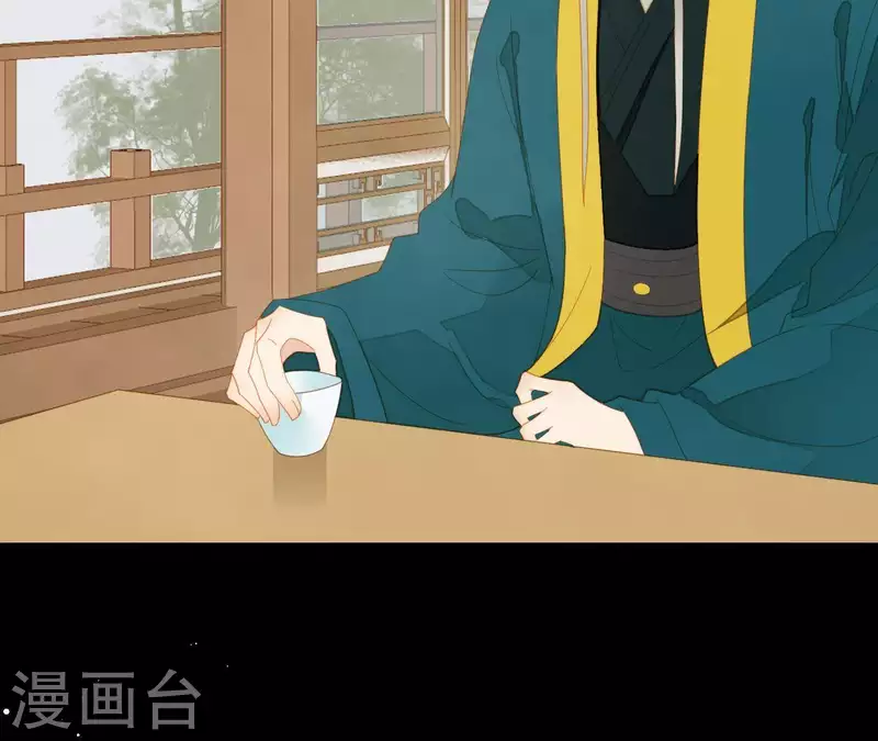 君非君韩漫全集-第106话 这人我不认识无删减无遮挡章节图片 