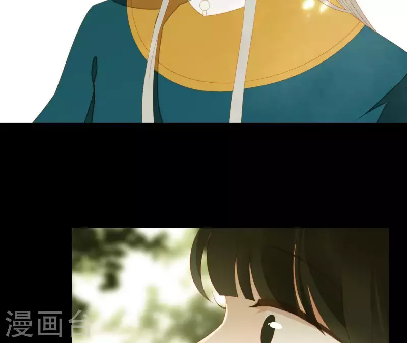 君非君韩漫全集-第106话 这人我不认识无删减无遮挡章节图片 