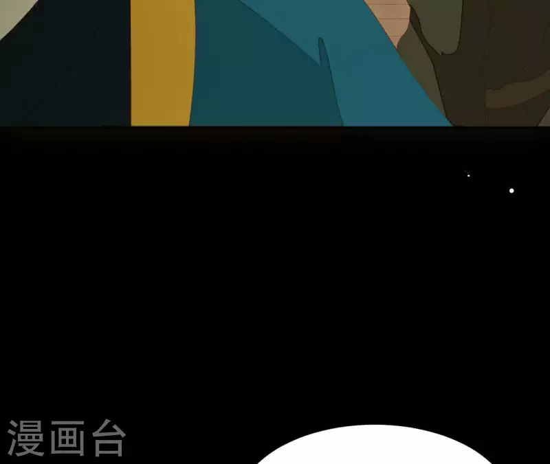 君非君韩漫全集-第106话 这人我不认识无删减无遮挡章节图片 