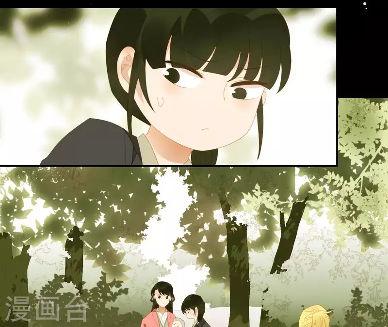 君非君韩漫全集-第106话 这人我不认识无删减无遮挡章节图片 
