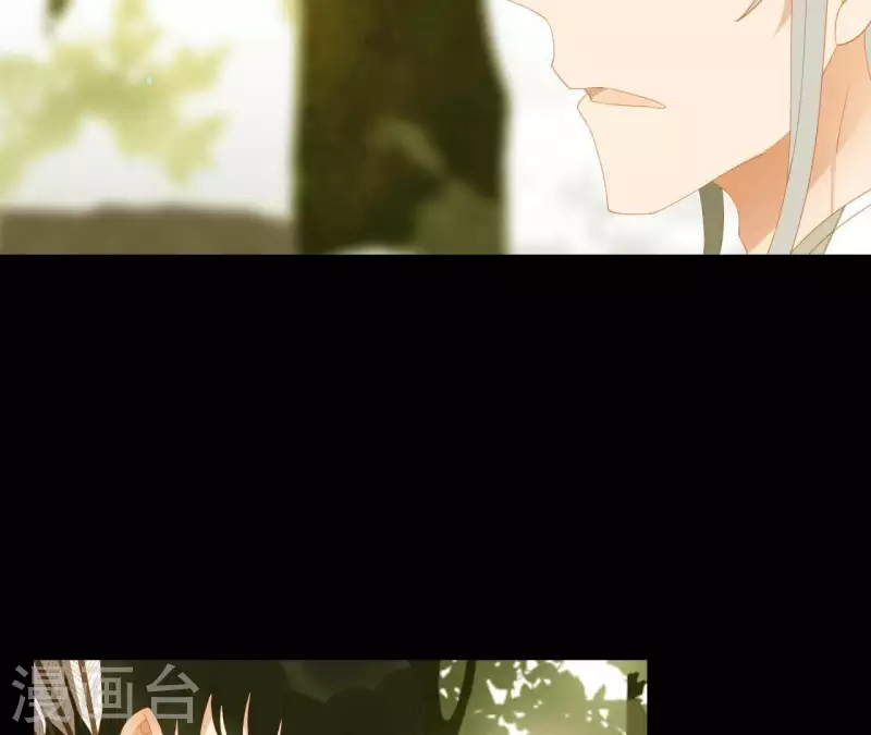 君非君韩漫全集-第106话 这人我不认识无删减无遮挡章节图片 