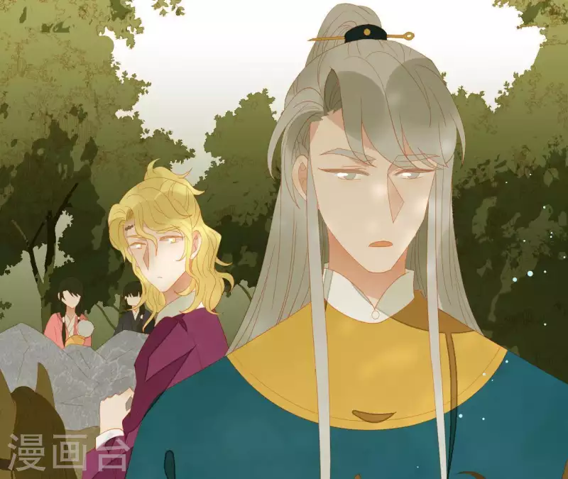 君非君韩漫全集-第106话 这人我不认识无删减无遮挡章节图片 