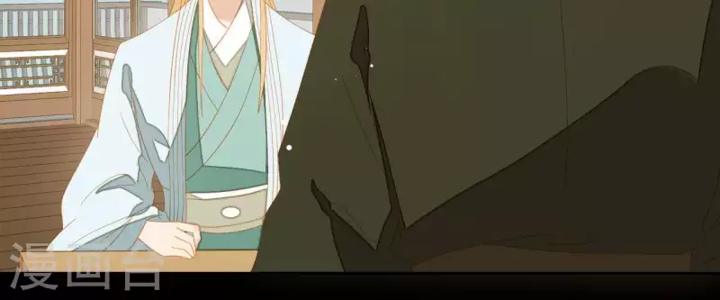 君非君韩漫全集-第106话 这人我不认识无删减无遮挡章节图片 