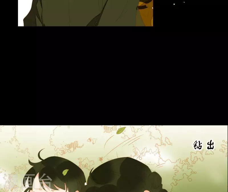 君非君韩漫全集-第107话 你该减肥了无删减无遮挡章节图片 