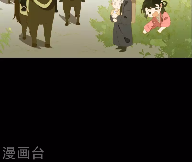 君非君韩漫全集-第107话 你该减肥了无删减无遮挡章节图片 