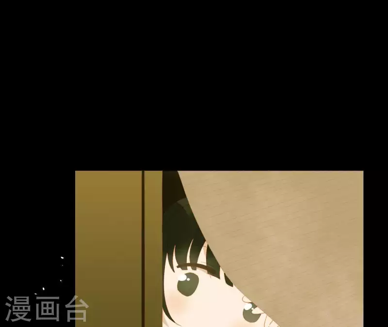 君非君韩漫全集-第107话 你该减肥了无删减无遮挡章节图片 