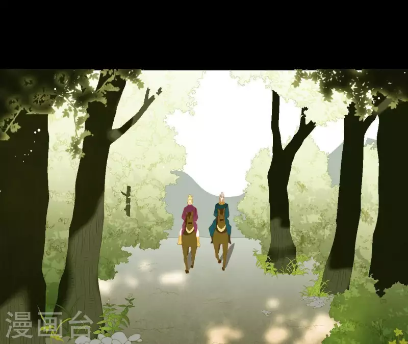 君非君韩漫全集-第107话 你该减肥了无删减无遮挡章节图片 