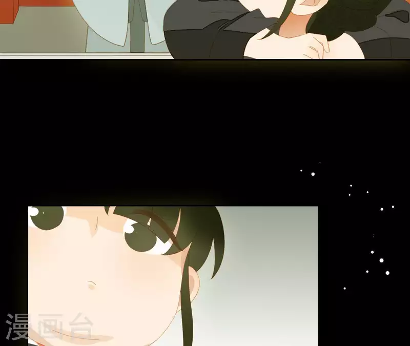 君非君韩漫全集-第107话 你该减肥了无删减无遮挡章节图片 