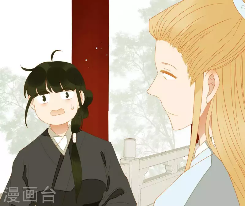 君非君韩漫全集-第107话 你该减肥了无删减无遮挡章节图片 