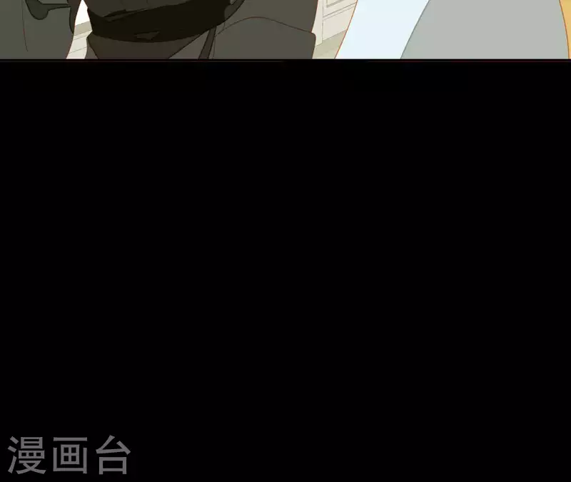 君非君韩漫全集-第107话 你该减肥了无删减无遮挡章节图片 
