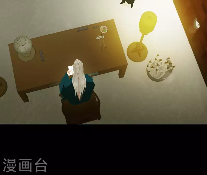 君非君韩漫全集-第108话 羊入虎口无删减无遮挡章节图片 