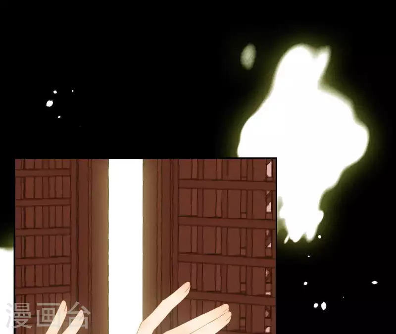 君非君韩漫全集-第108话 羊入虎口无删减无遮挡章节图片 