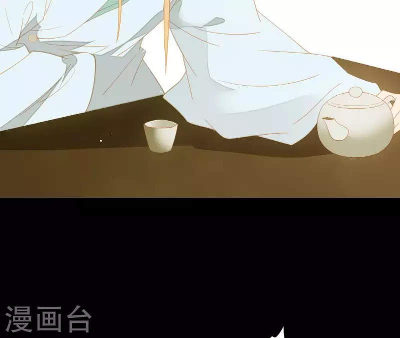 君非君韩漫全集-第108话 羊入虎口无删减无遮挡章节图片 