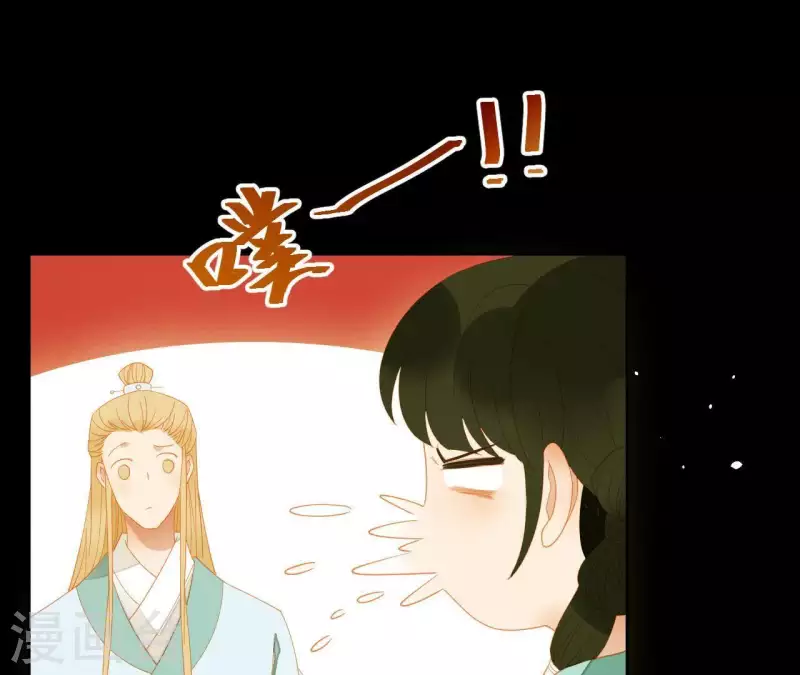 君非君韩漫全集-第108话 羊入虎口无删减无遮挡章节图片 