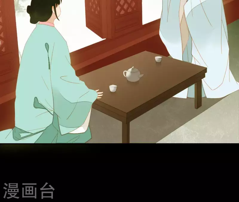 君非君韩漫全集-第108话 羊入虎口无删减无遮挡章节图片 