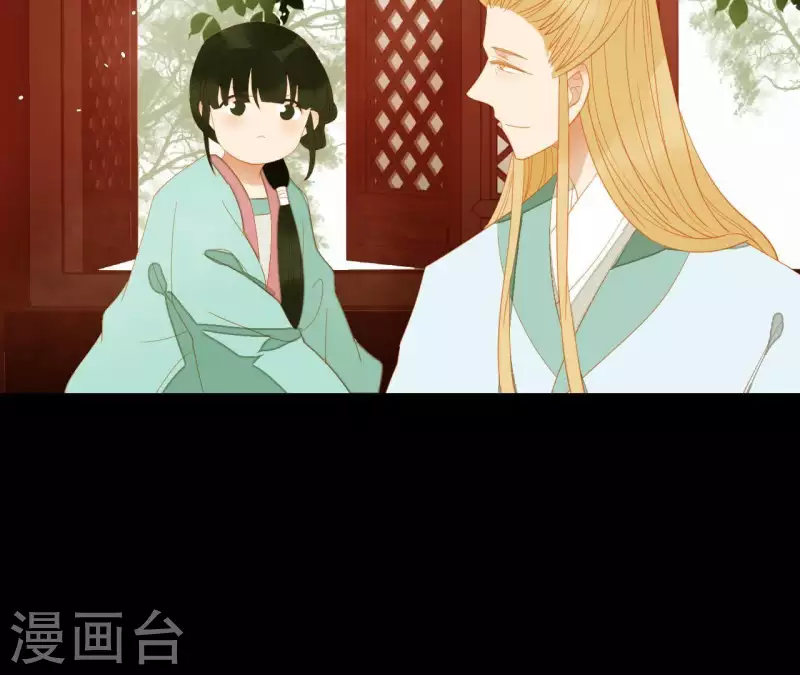 君非君韩漫全集-第108话 羊入虎口无删减无遮挡章节图片 