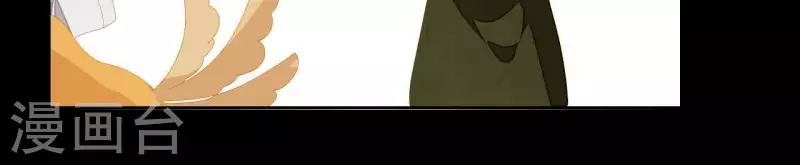 君非君韩漫全集-第109话 新来的下人无删减无遮挡章节图片 
