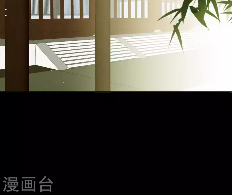 君非君韩漫全集-第109话 新来的下人无删减无遮挡章节图片 