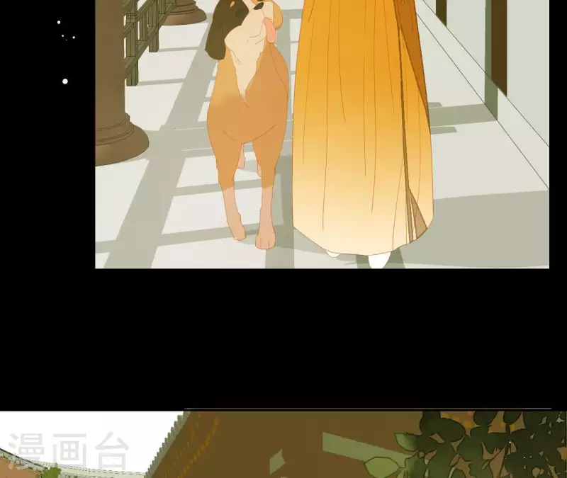 君非君韩漫全集-第109话 新来的下人无删减无遮挡章节图片 