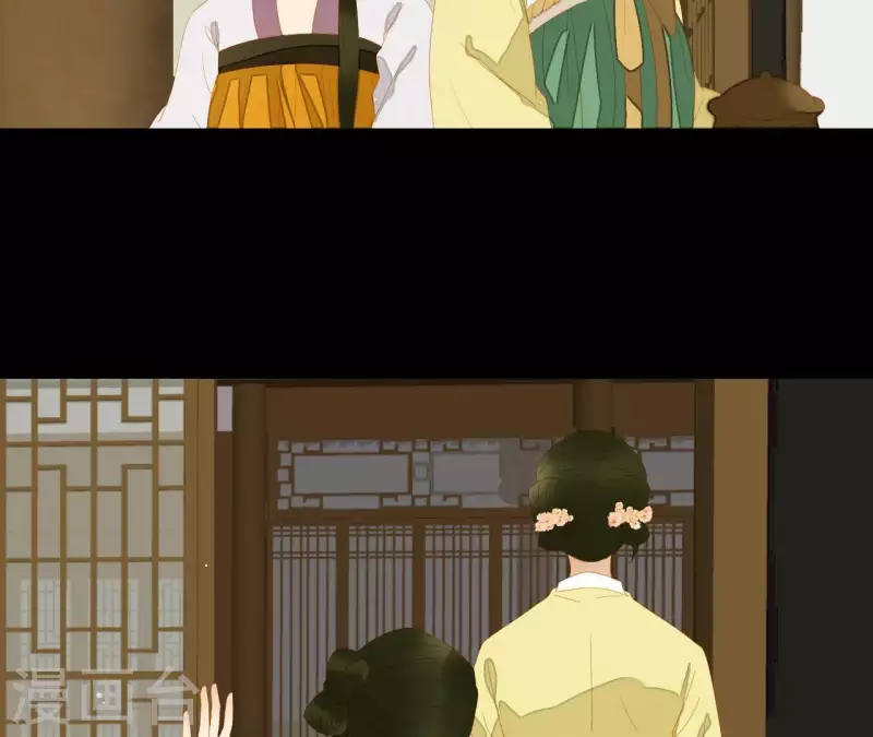 君非君韩漫全集-第109话 新来的下人无删减无遮挡章节图片 