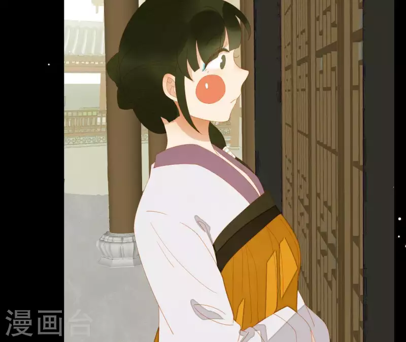 君非君韩漫全集-第109话 新来的下人无删减无遮挡章节图片 