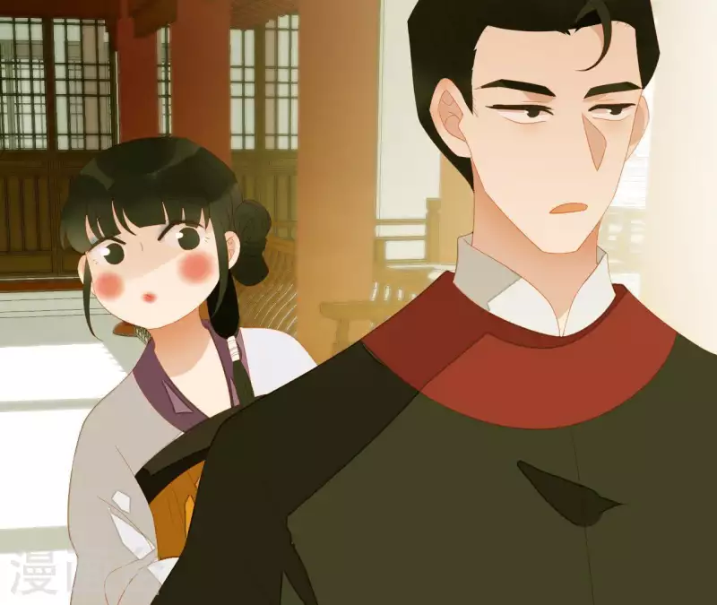 君非君韩漫全集-第109话 新来的下人无删减无遮挡章节图片 