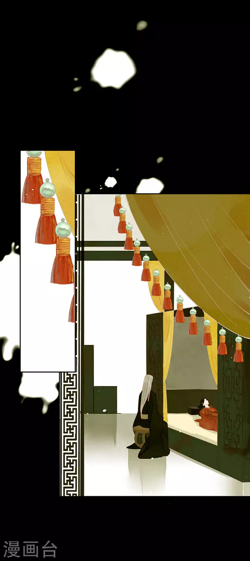 君非君韩漫全集-第11话 馊主意害人无删减无遮挡章节图片 