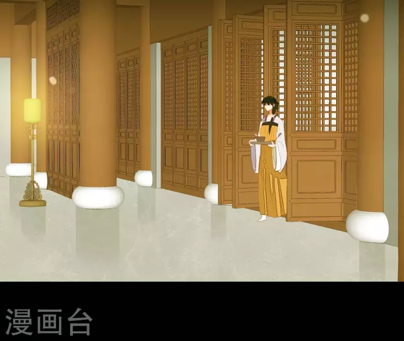 君非君韩漫全集-第110话 暗中观察无删减无遮挡章节图片 