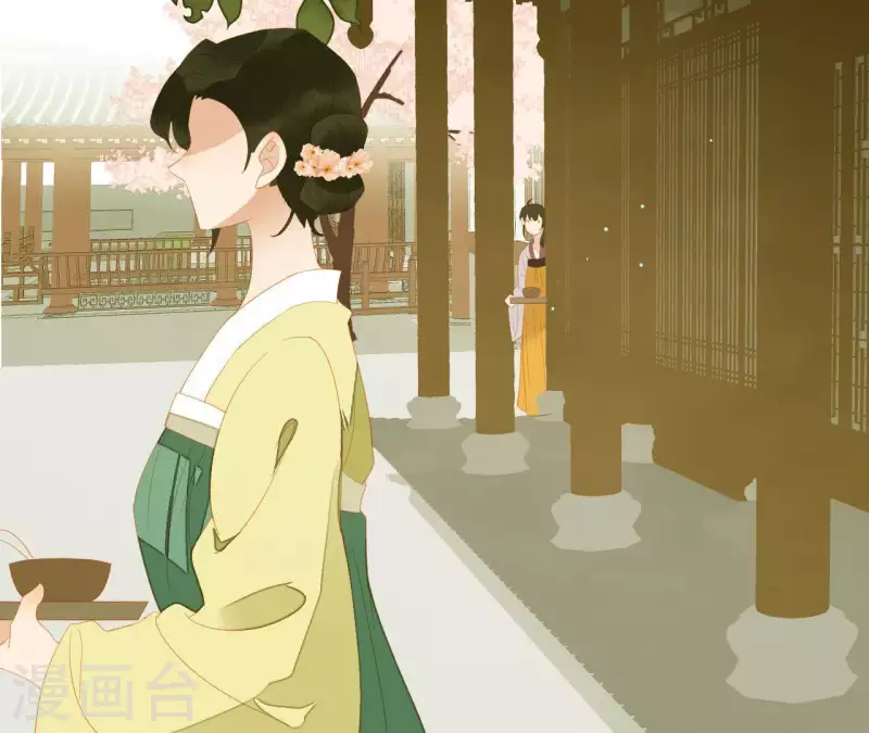 君非君韩漫全集-第110话 暗中观察无删减无遮挡章节图片 