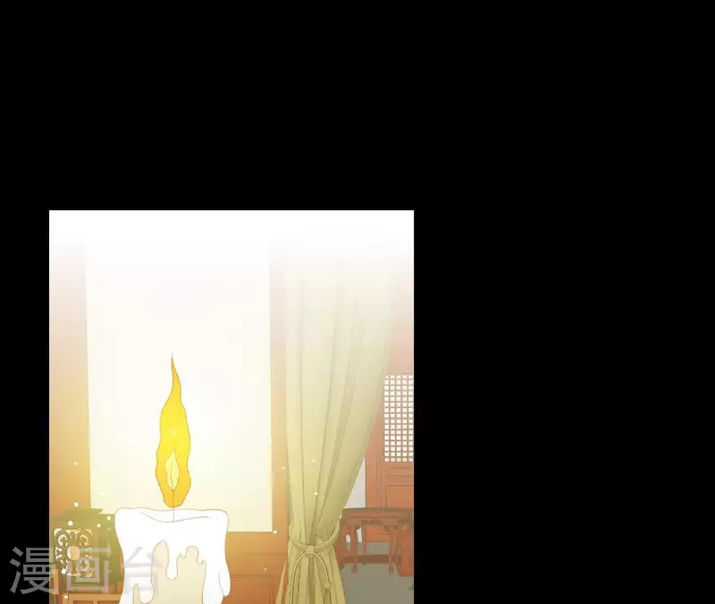 君非君韩漫全集-第110话 暗中观察无删减无遮挡章节图片 
