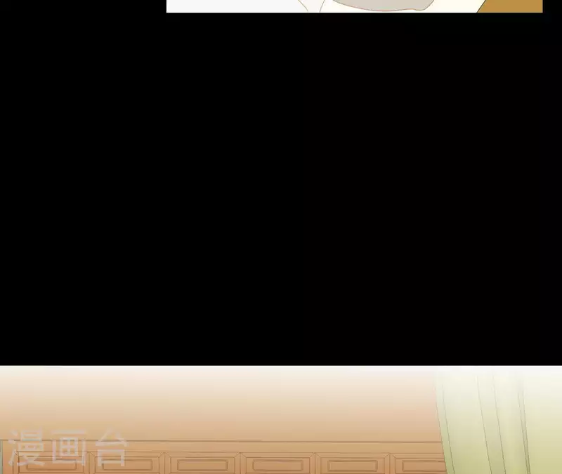 君非君韩漫全集-第110话 暗中观察无删减无遮挡章节图片 